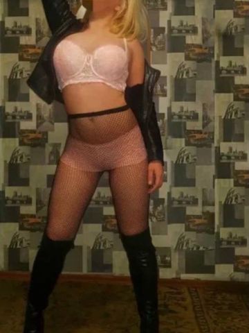 Зина